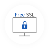 SSL(HTTPS) 무료 제공